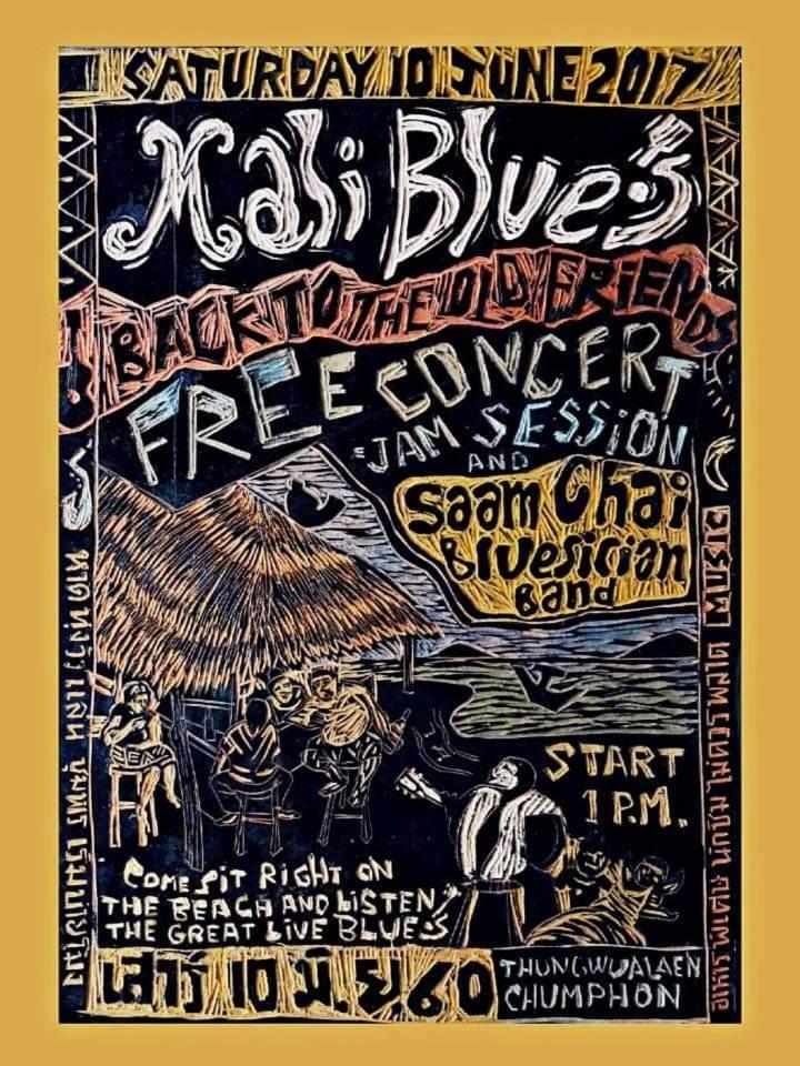 Maliblues Bed & Art Gallery Chumphon Esterno foto
